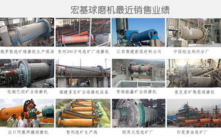 山西大同湿式陶瓷球磨机蓄势待发，以卓越技术服务喜迎中秋佳节