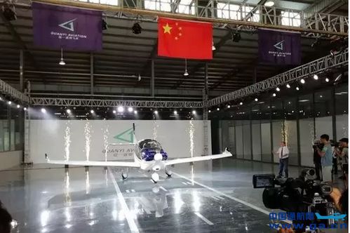 冠一通飞GA20首架机在南昌高新区成功下线 Engineering Services再显专业实力